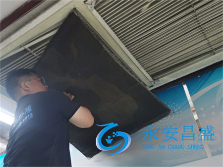 上海空調(diào)清洗