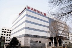 北京數(shù)碼視訊科技股份有限公司中央空調(diào)維修保養(yǎng)、末端設(shè)計安裝