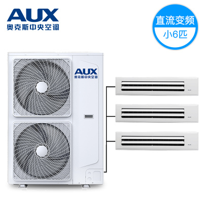 疫情期如何防止交叉感染？中央空調(diào)清洗注意事項
