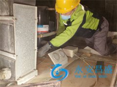 北京大廈辦公樓空調(diào)維修-大廈中央空調(diào)維修注意事項