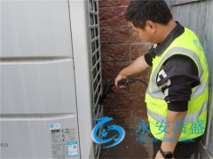 中央空調(diào)7種深度清洗方法 隱藏的健康危機(jī)與解決之道